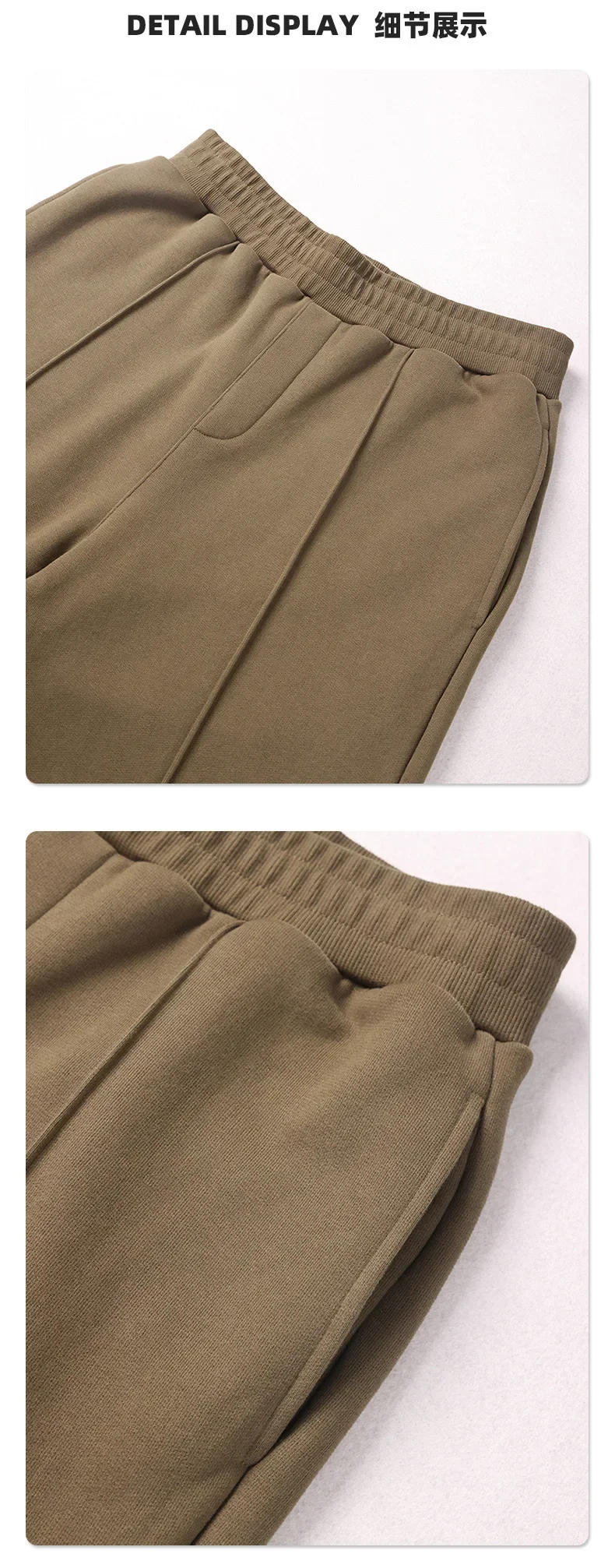 Description Picture 5 of item365g Smith fleece sweatpants