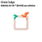 Crane beige