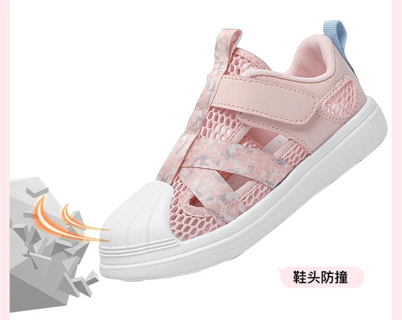 Description Picture 6 of itemFashion Children Soft Casual Shoes Girls Light Chunky Air Mesh Sneakers Kid Summer 4 5 6 7 8 Princess Net Sport Footwear Korean