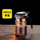 500ml