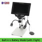 B1200 Li BAT 2 Light