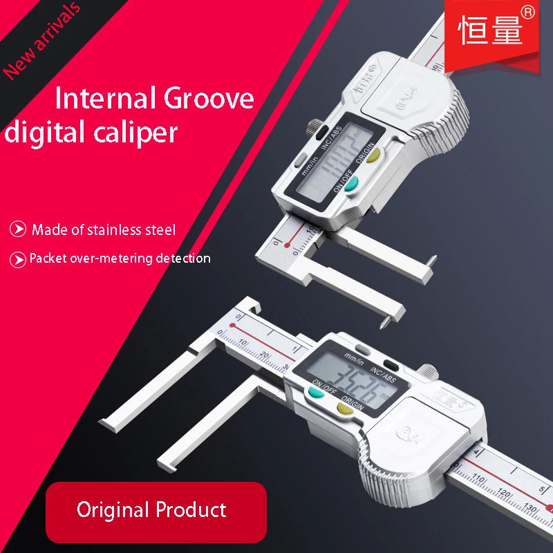 Description Picture 2 of itemBoutique Digital Display Inner Slot Caliper Electronic Card Slot 150/200/300mm0.01 Circlip Slot Inner Hole Ruler Graphics Card