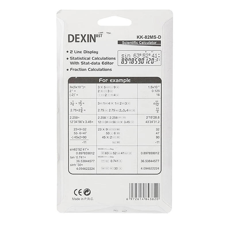 Description Picture 3 of itemMultifunctional Scientific Calculator Student Simple Portable Big Screen Function Calculator Stationery School Office Supplies