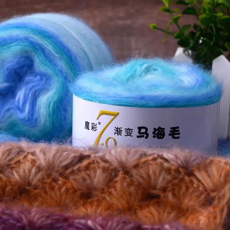 Description Picture 6 of item50g 1Pc Gradient Angola Mohair Yarn for hand knitting Plush Wool Crochet Yarn lana yarn Magic Color threads soft line DIY scarf