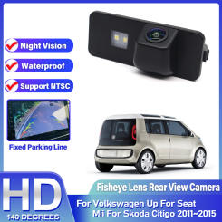 Car Reverse Backup HD Rear View Parking Camera Night Vision CCD For Volkswagen Up For Seat Mii For Skoda Citigo 2011~2014 2015