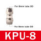 KPU-8mm