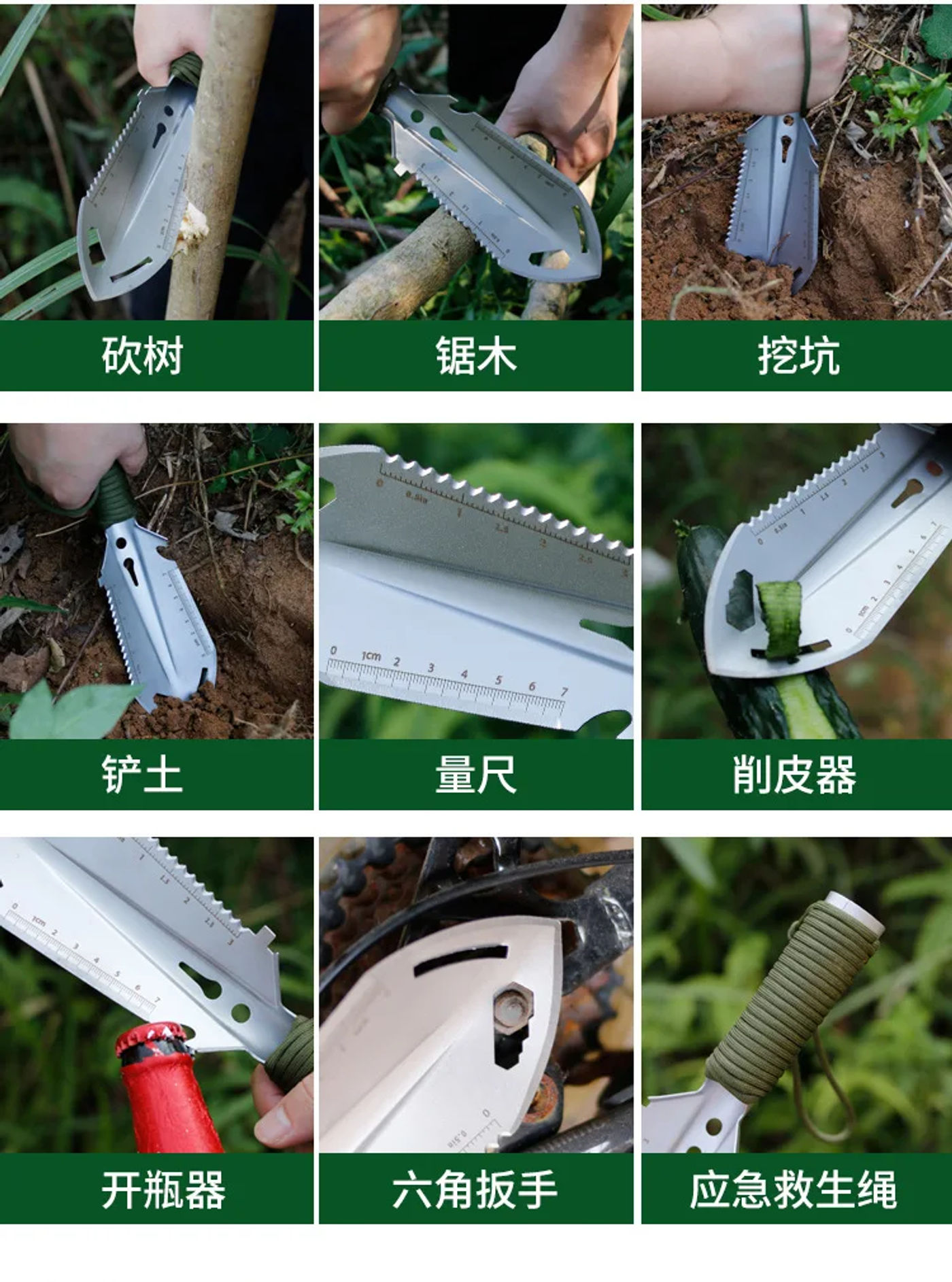 Description Picture 5 of itemCamping Portable Engineer Shovel, Field Survival Tools, Outdoor Stainless Steel Multi-functional Vegetable Garden Hand Shovel