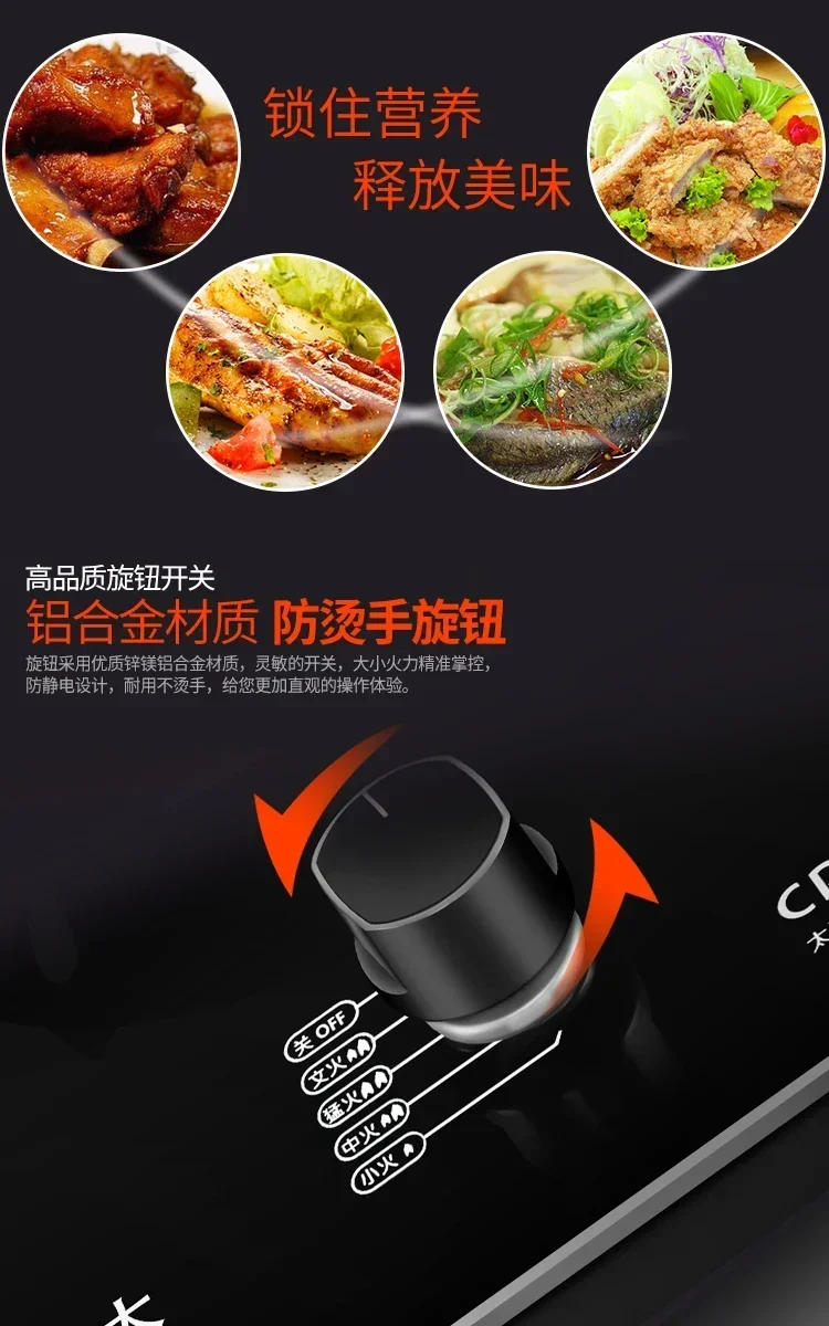 Description Picture 6 of itemGas stove single stove liquefied petroleum desktop embedded single natural stove household fierce fire A