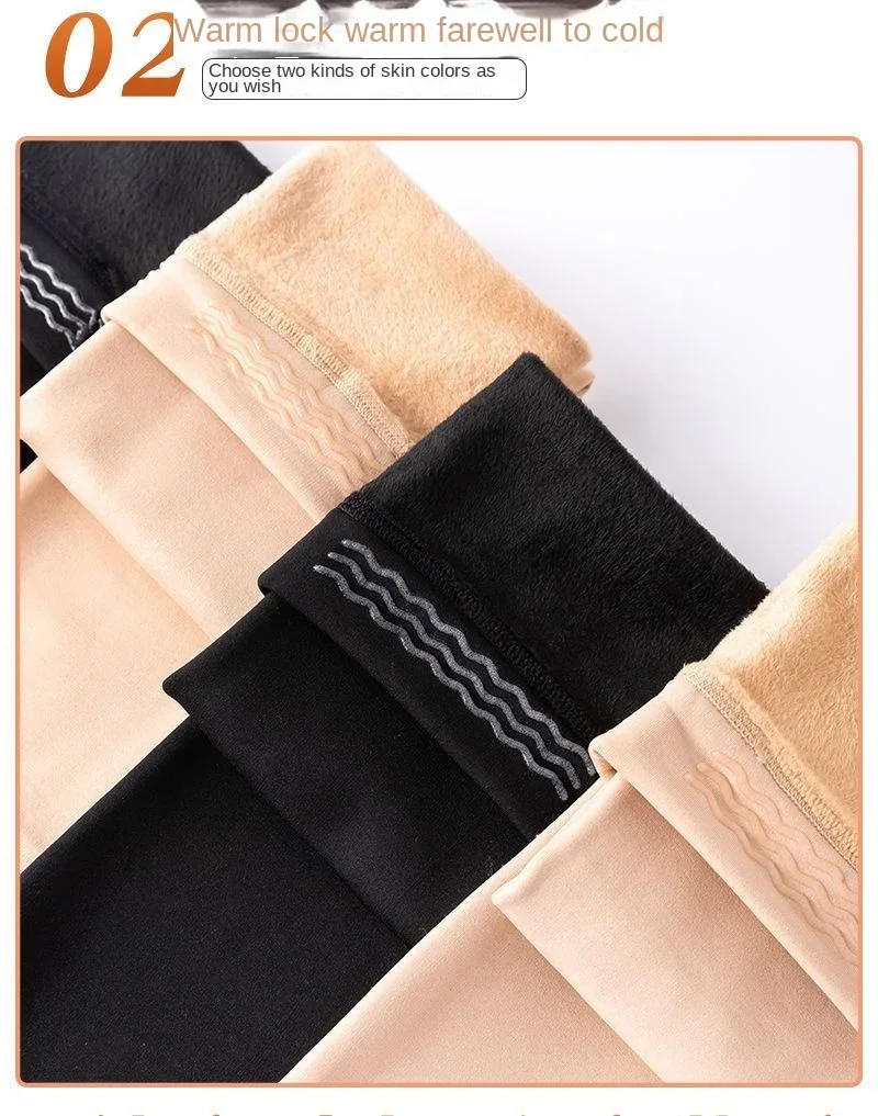 Description Picture 5 of itemWomen'S Pantyhose Women'S Thicken Insulated Tights  Footed Tights Solid Anti-Snagging Quality Panty Hose Leggings Silk Stocking