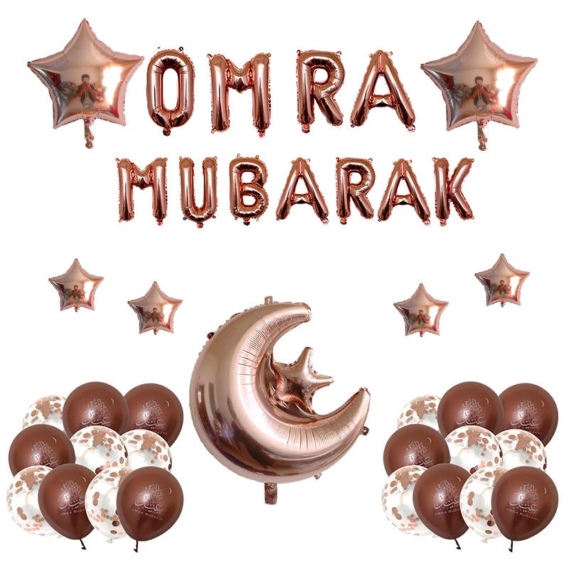 Description Picture 4 of itemOMRA Mubarak Balloon Set for Muslim EID Mubarak Festival Home DIY Decoration Ramadan Kareem Kids Birthday Party Ballon Globos