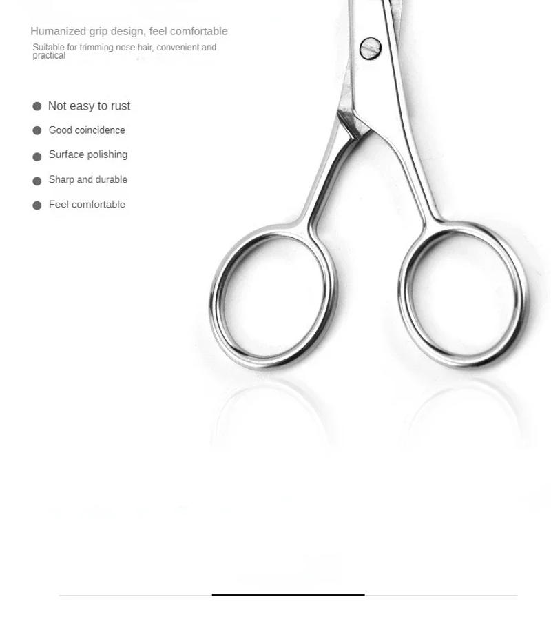 Description Picture 6 of itemStainless Steel Round Head Nose Hair Scissors Makeup Eyebrows Small Scissors Beard Scissors Beauty Tools Makeup Tools 가위