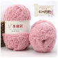 41 meat pink