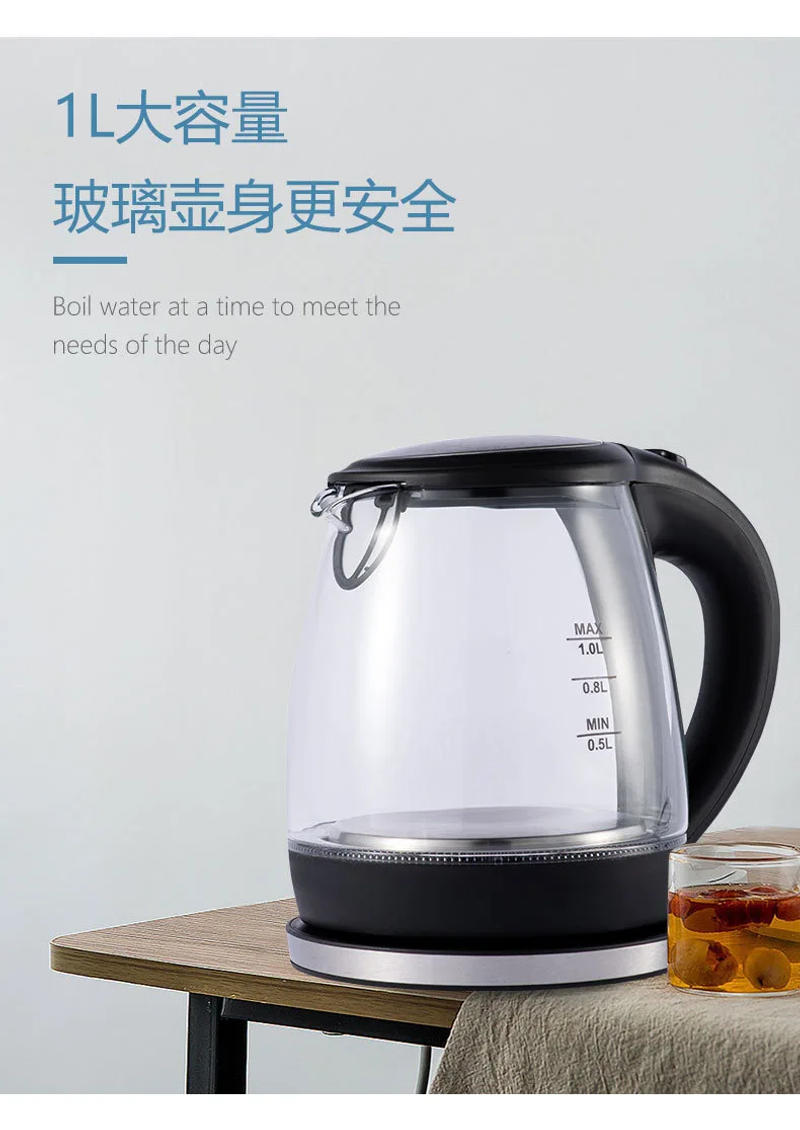 Description Picture 5 of item110V Electric Kettle European Standard Blue Light Glass Kettle Automatic Power Off Mini Hervidor Samovar Home