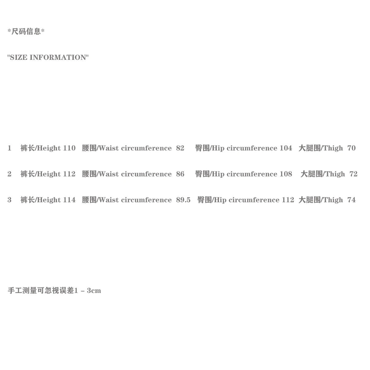 Description Picture 2 of itemMechanical Style Multi-Pocket Brand Straight-Leg Pants Slightly Flared Zipper Trousers Loose Cargo Cleanfit Style Men's Trousers