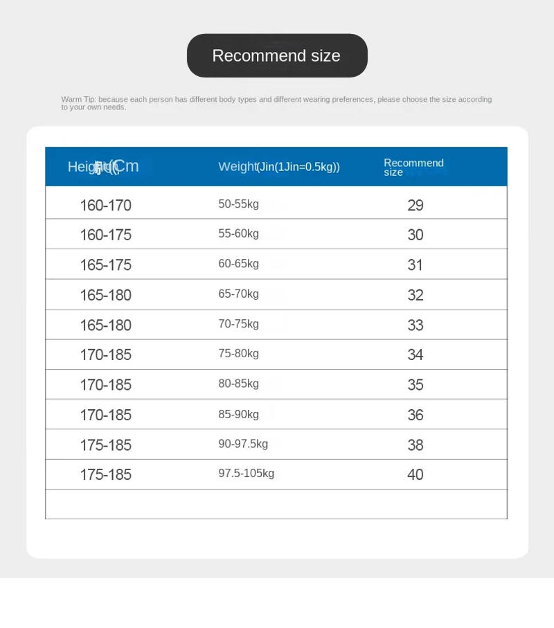 Description Picture 3 of itemLight Luxury Casual Pants Men's High-End Simple All-Matching Straight Loose Office Trousers Summer Ice Silk Business Pants