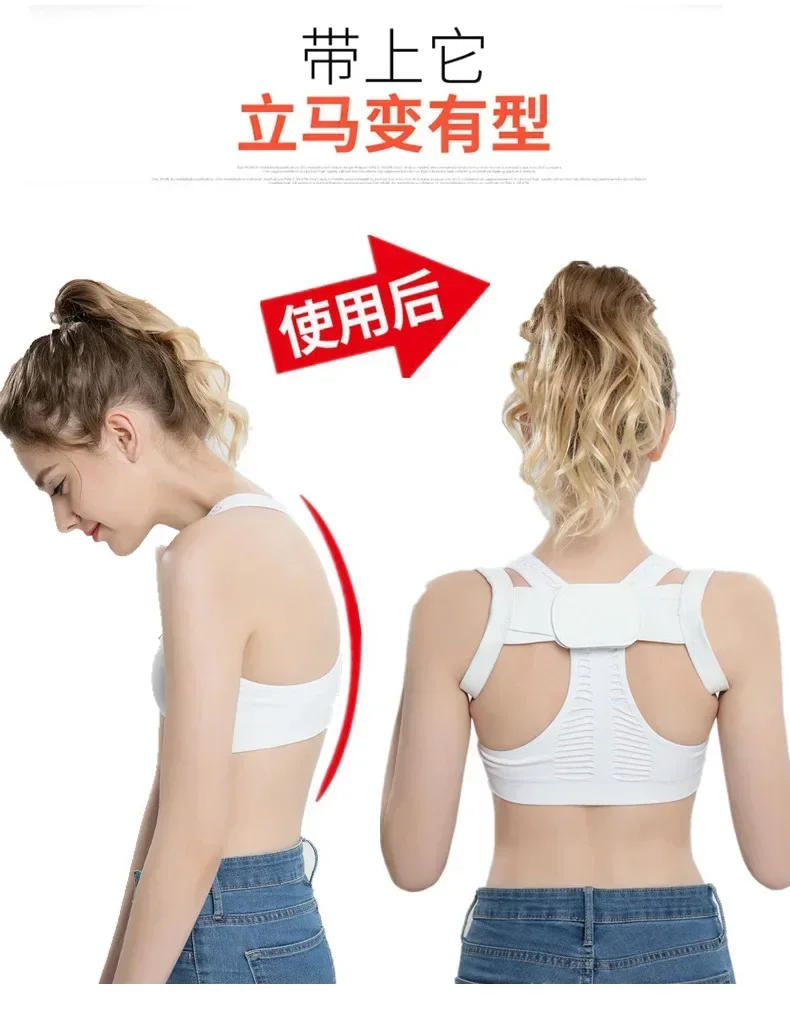 Description Picture 6 of itemAdjustable Clavicle Posture Corrector Women Children Upper Back Brace Shoulder Lumbar Support Belt Corset Posture Correction