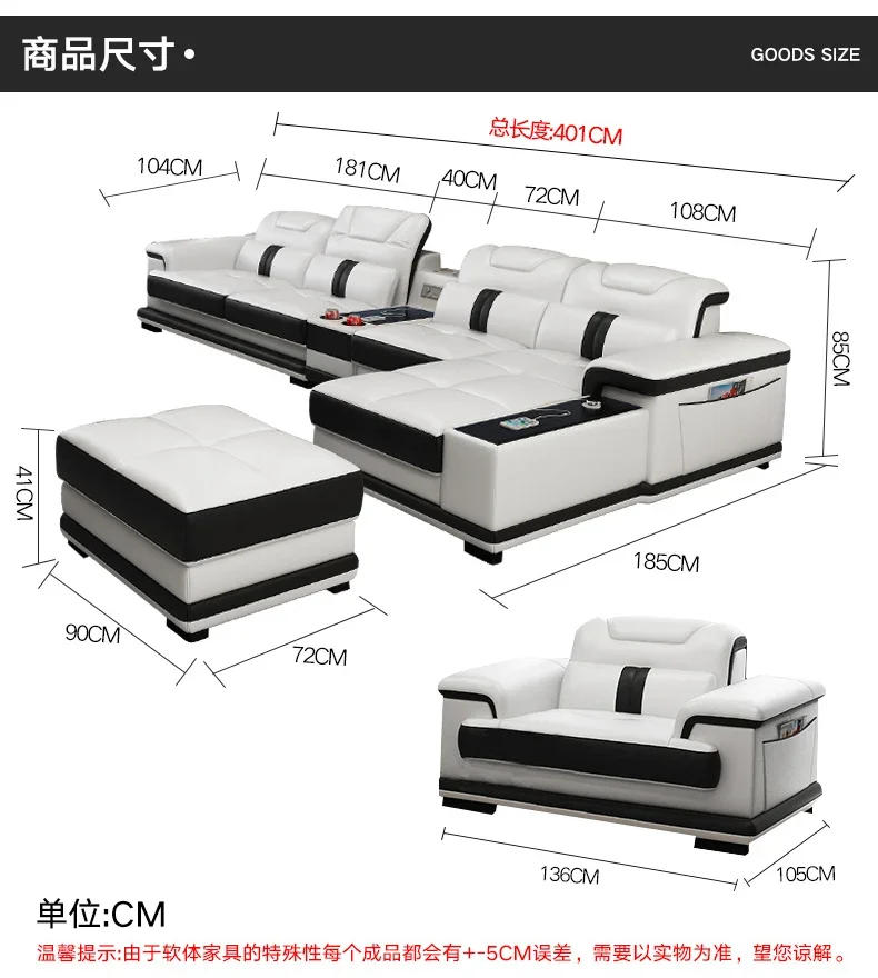 Description Picture 5 of itemLiving Room Sofa set corner sofa speaker real genuine cow leather sectional sofas nordic L shape bluetooth headrest functional