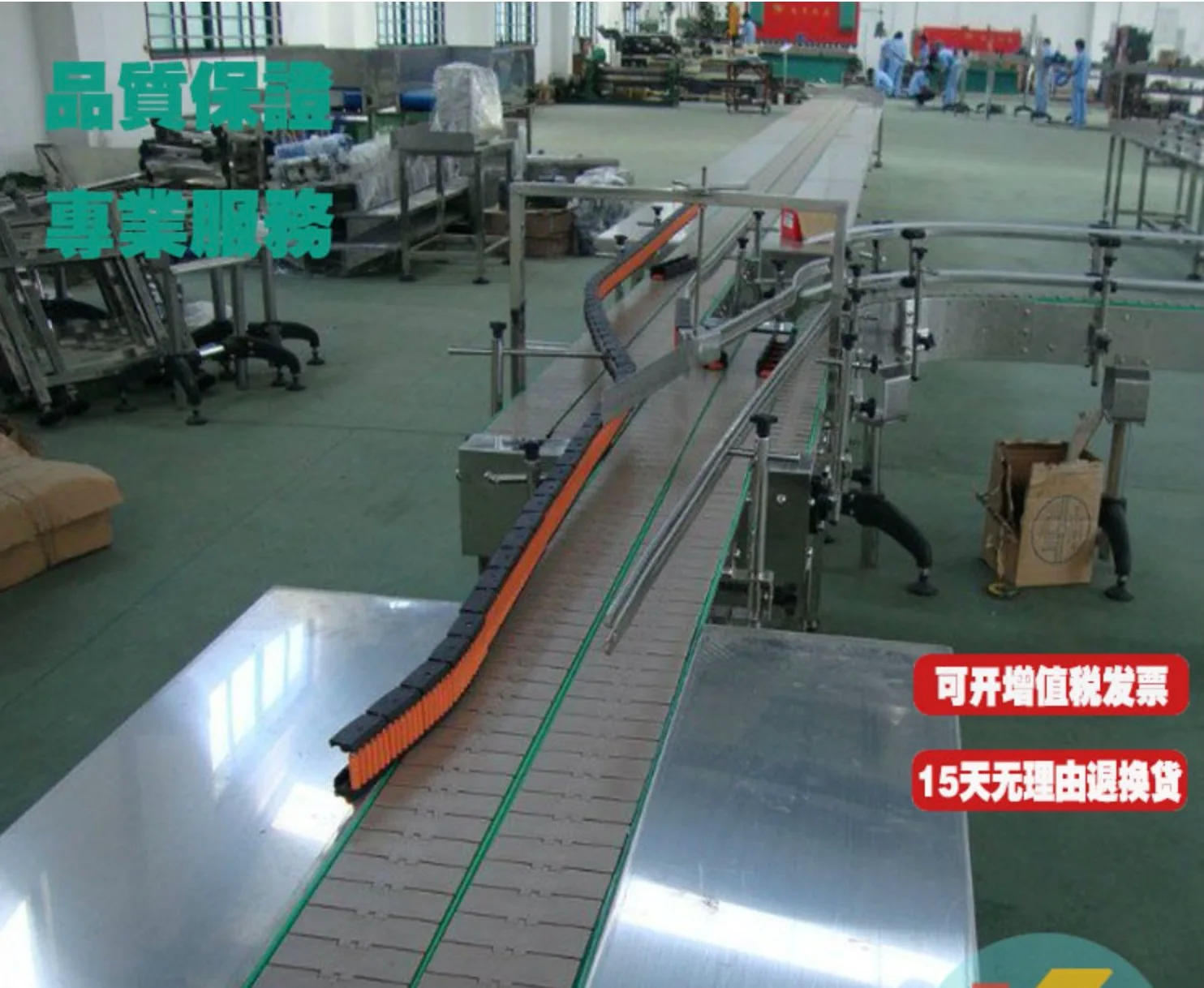 Description Picture 6 of item1Meters 820-K400 Width:101.6mm Single Hinge Flat Top Chain Plate Conveyor Belt Beverage Line Transmission POM Chain