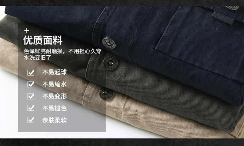 Description Picture 5 of itemMen Military Jackets Spring Autumn Cargo Coats Bomber Jackets Good Quality New Male Cotton Outerwear Slim Fit Coats Size 5XL