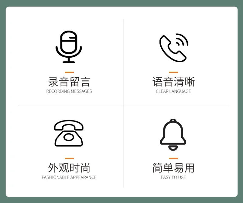 Description Picture 4 of itemVoice message book telephone wedding guest blessing audio message retro message book confession voicemail recording