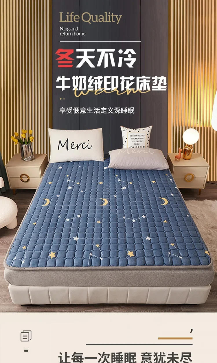 Description Picture 2 of itemWinter Warm Mattress Toppers Home Textile Luxury Queen Size Bed Sheet Bed Cover Folding Thin Tatami Mat Mattress Protector Cover