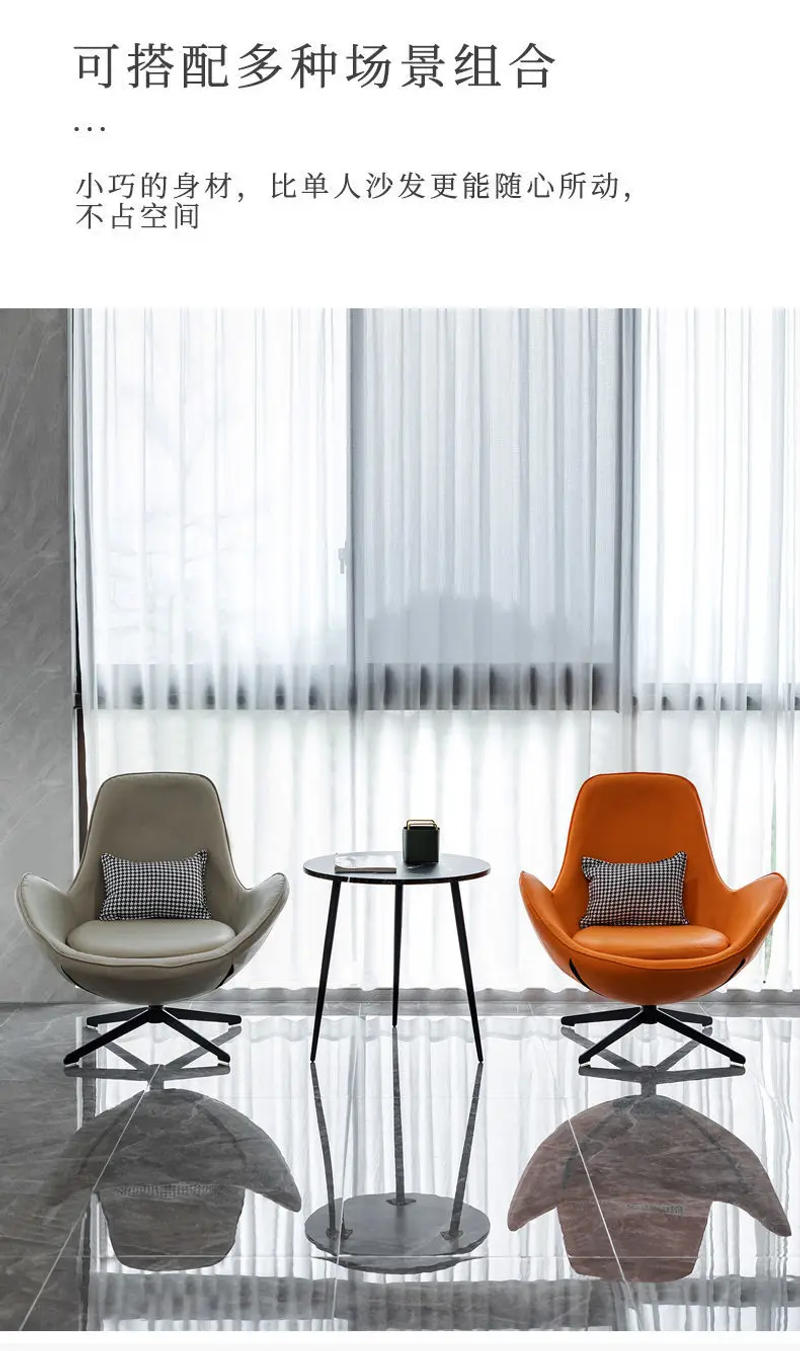 Description Picture 6 of itemNordic Lazy Sofa Designer Egg Chair Scandinavian Tiger Chair Living Room Balcony Swivel Leisure Chair Designer Chair Eggshell