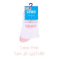 Pink Size 36-39