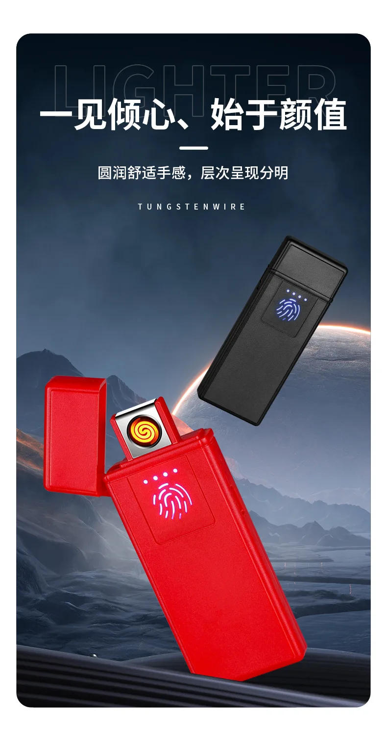 Description Picture 5 of itemPersonalized Thin Charging USB Touch Sensing Lighter, Double-sided Ignition Compact and Convenient Cigarette Lighter