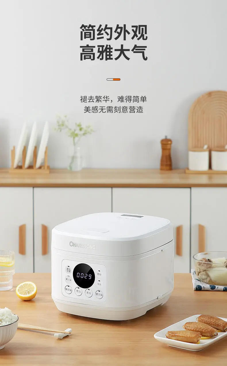 Description Picture 5 of itemRice cooker household multifunctional ceramic glaze inner pot automatic intelligent anti-spill 2-3-4-5 person rice cooker 5L
