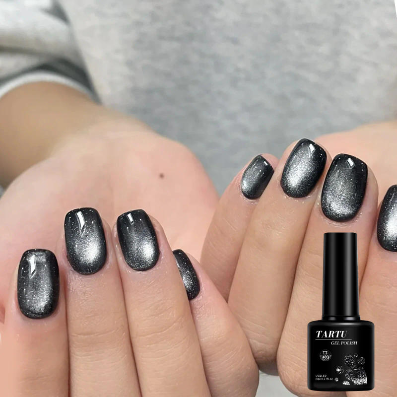 Description Picture 3 of itemCat Eye Gel Nail Polish,Red Brown black 8ml Soak Off LED/UV, Holographic Glitter Nail Art,for Home Salon Manicure Gift for Women