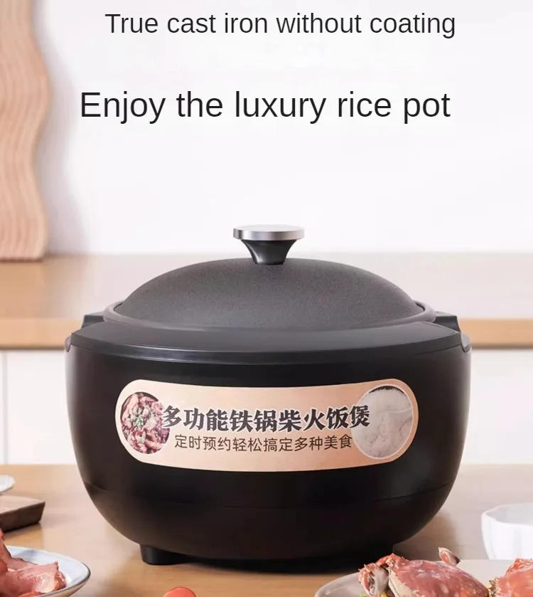 Description Picture 2 of item220V Smart Mini Rice Cooker, Cast Iron Pot 3L Cast Iron Pot Electric Rice Cooker Without Coating