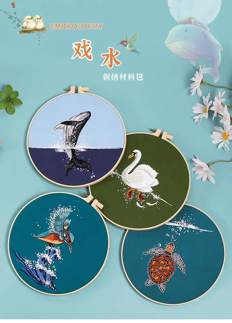 Description Picture 2 of itemDIY Embroidery Kit Whale Swan Aniaml Cross Stitch for Beginner Pattern Printed Sewing Art Craft Painting Home Decor Painting