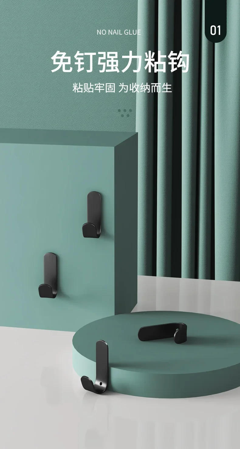 Description Picture 3 of itemMulti-purpose Wall Organizer Hook Behind-door Key Cloth Hanger Hook Bathroom Robe Towel Holder Rack Kitchen Hardware Shelf Hook