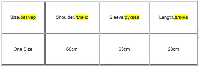 Description Picture 3 of itemWomen Thumbhole Long Sleeve Bolero Shrug Solid Color Open Front Cropped Cardigan Top Bodycon Slim Fit Sunscreen Arm Cover Jacket