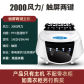 2000