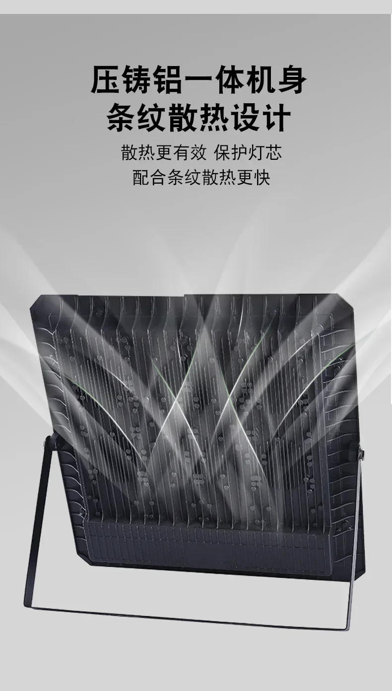 Description Picture 4 of itemSpotlight LED Projector 50W 100W 150W Outdoor Light Reflector Floodlight Exterior Wall Lighting Waterproof IP65 AC110V AC220V