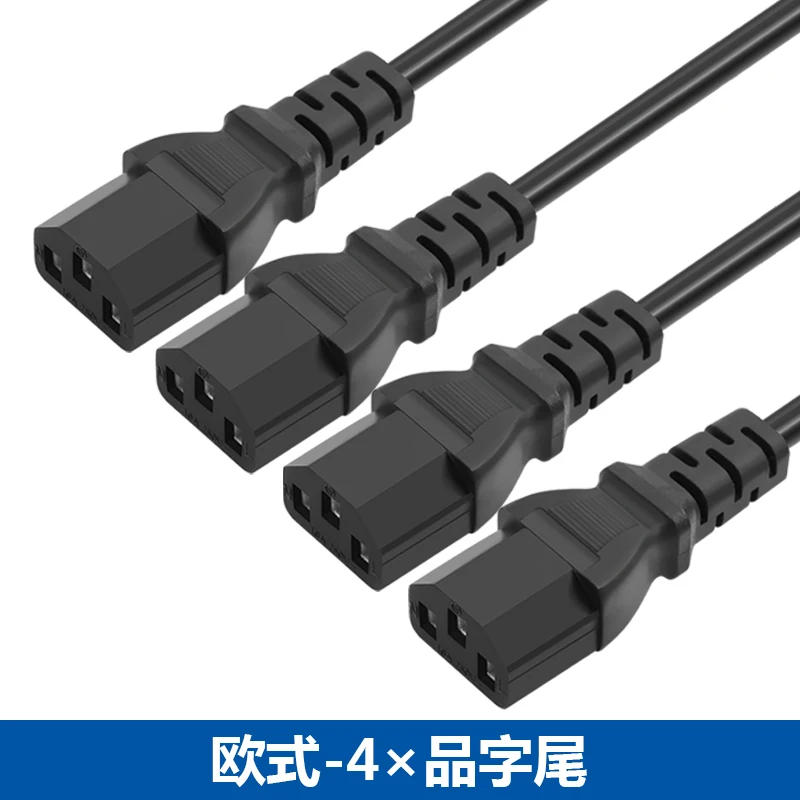 Description Picture 4 of itemEuropean standard 1/4 power cord, 1 to 4 French head computer, pure copper product, suffix computer room, multi head host