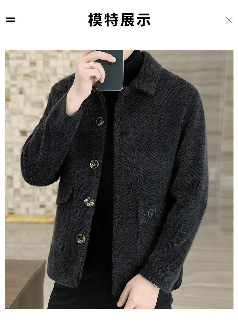 Description Picture 6 of itemWinter Thickened Warm Woolen Jacket Men's Brand Striped Casual Short Trench Coat Office Social Streetwear Overcoat Men Clothing