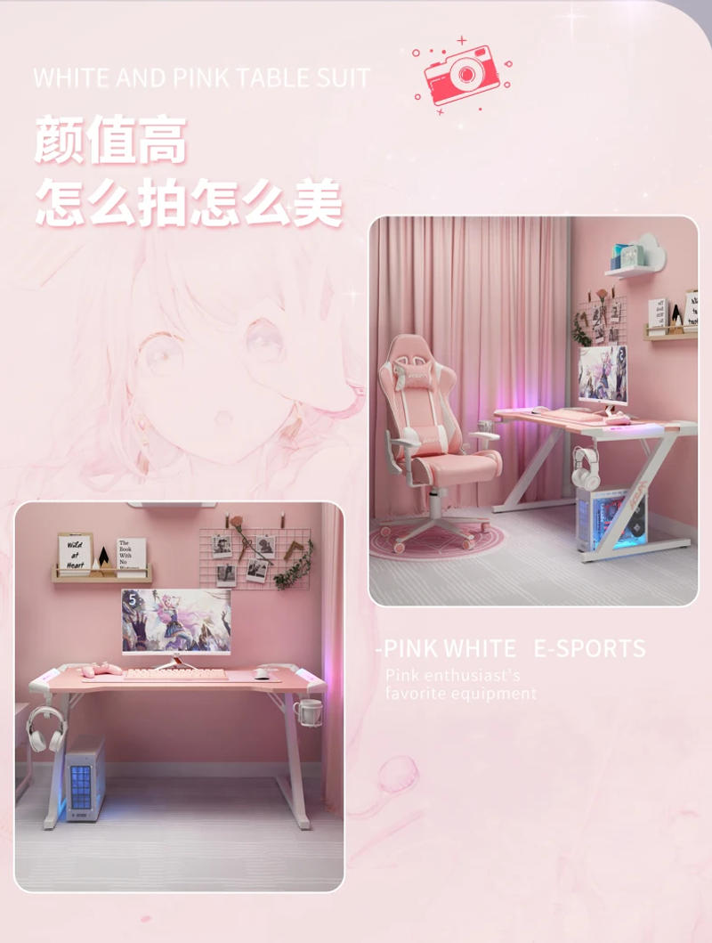 Description Picture 4 of itemPink streamer table desktop computer desk family anchor cute girl game table luxury sturdy high-end table Extension desk