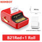 B21 Red 1Roll