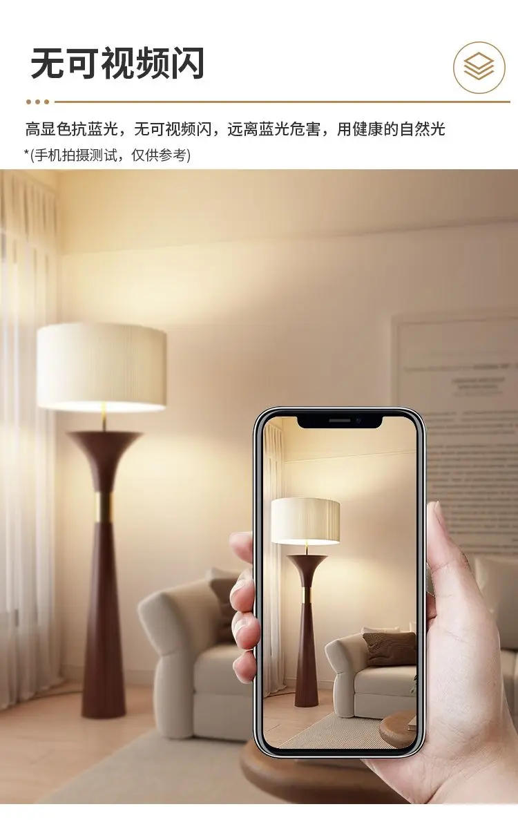 Description Picture 6 of itemNordic light luxury antique style floor lamp Creative design sense bedroom vertical light