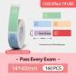103-1440-Exam