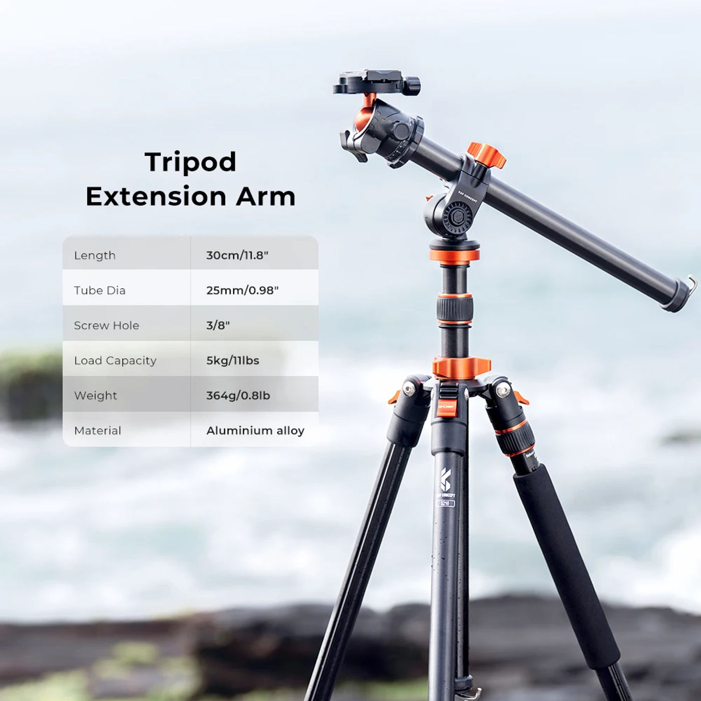 Description Picture 6 of itemK&F CONCEPT Rotatable Multi-Angle Tripod Center Column Aluminum Alloy with Locking System