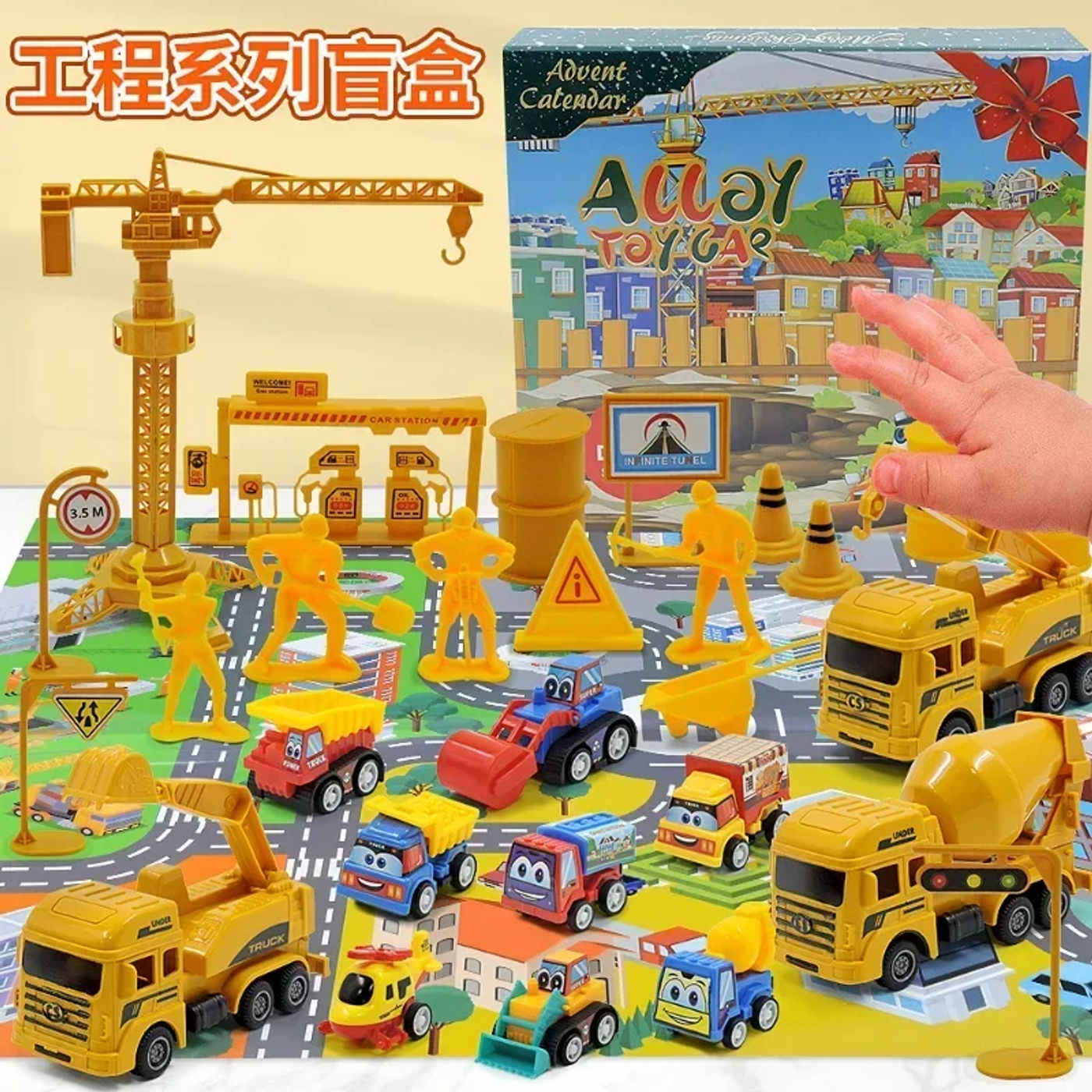 Slide 892b651669d745c69dac6fae02db37dd