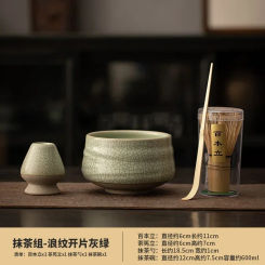 3/4pcs/set Matcha Tea Set Bamboo Whisk Scoop Ceramic Matcha Bowl Traditional Indoor Handmade Tea-making Tools Birthday Giftset
