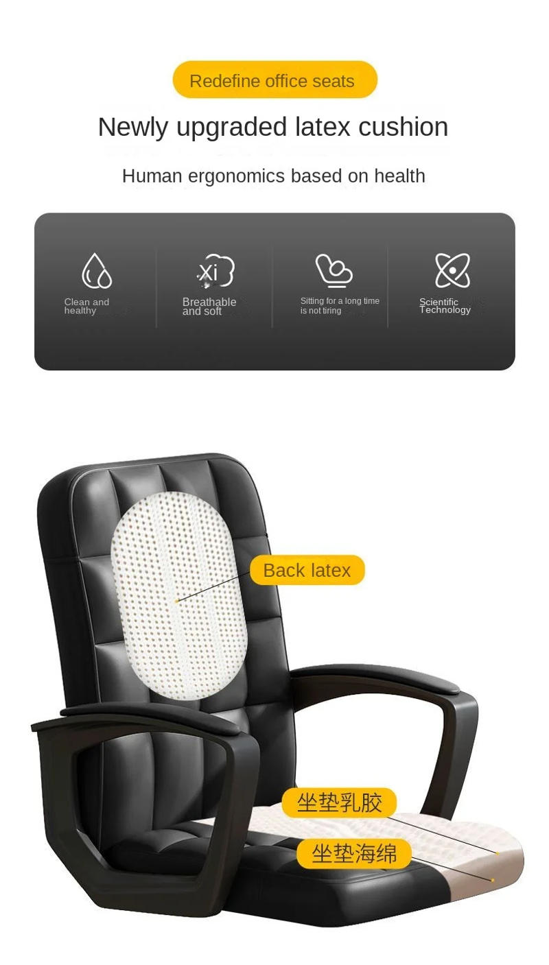 Description Picture 3 of itemComputer Chair Household Meeting Office Lifting Swivel Staff Learning Student Simple Backrest