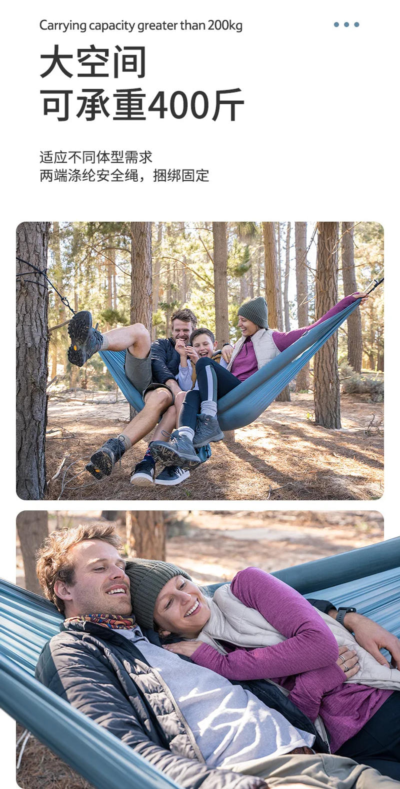 Description Picture 6 of itemHammock outdoor indoor home adult sleeping swing single double dormitory bedroom student hanging hanging chair