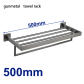 50mm Towel rack