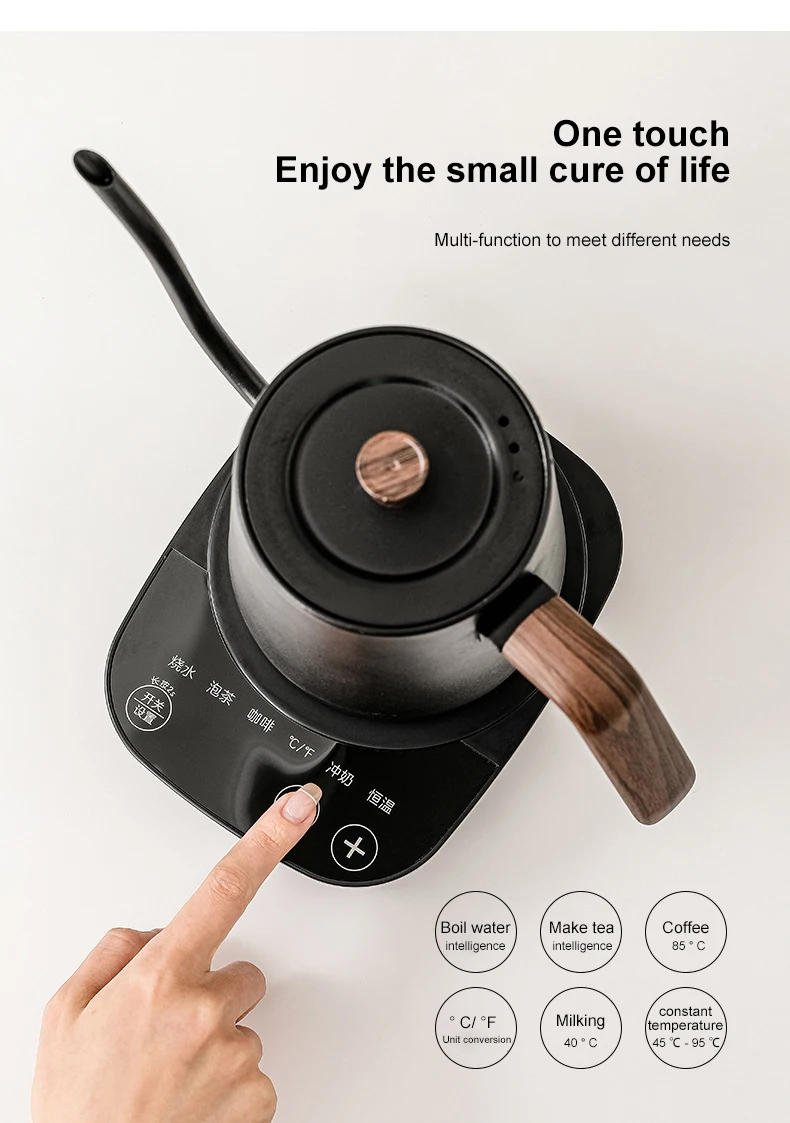 Description Picture 5 of itemGooseneck Electric Kettle 800ml Hand Brew Coffee Pot smart Teapot Temperature Control Pot 1000W Rapid Heating Kettle 110v/220v