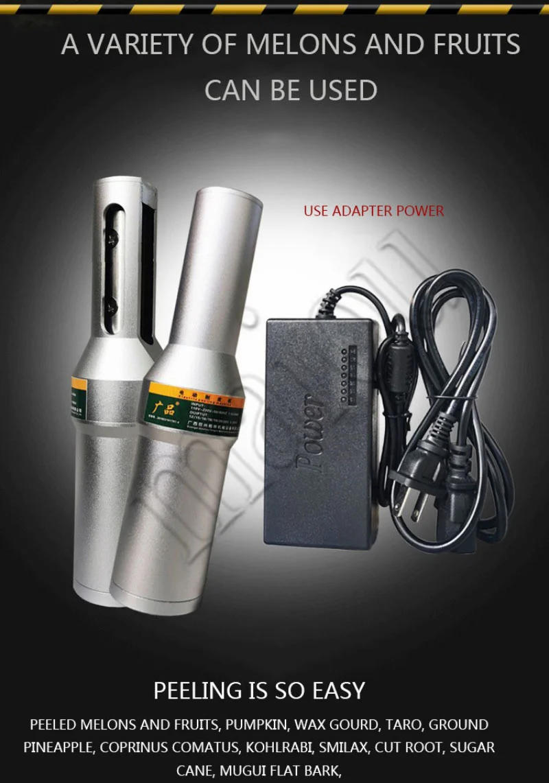 Description Picture 4 of itemPortable Electric Peeler Coconut Taro Pumpkin Wax Gourd Sugar Cane Kohlrabi Pineapple Soil Tuckahoe Peeled